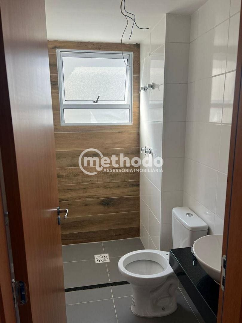 Apartamento, 2 quartos, 52 m² - Foto 12