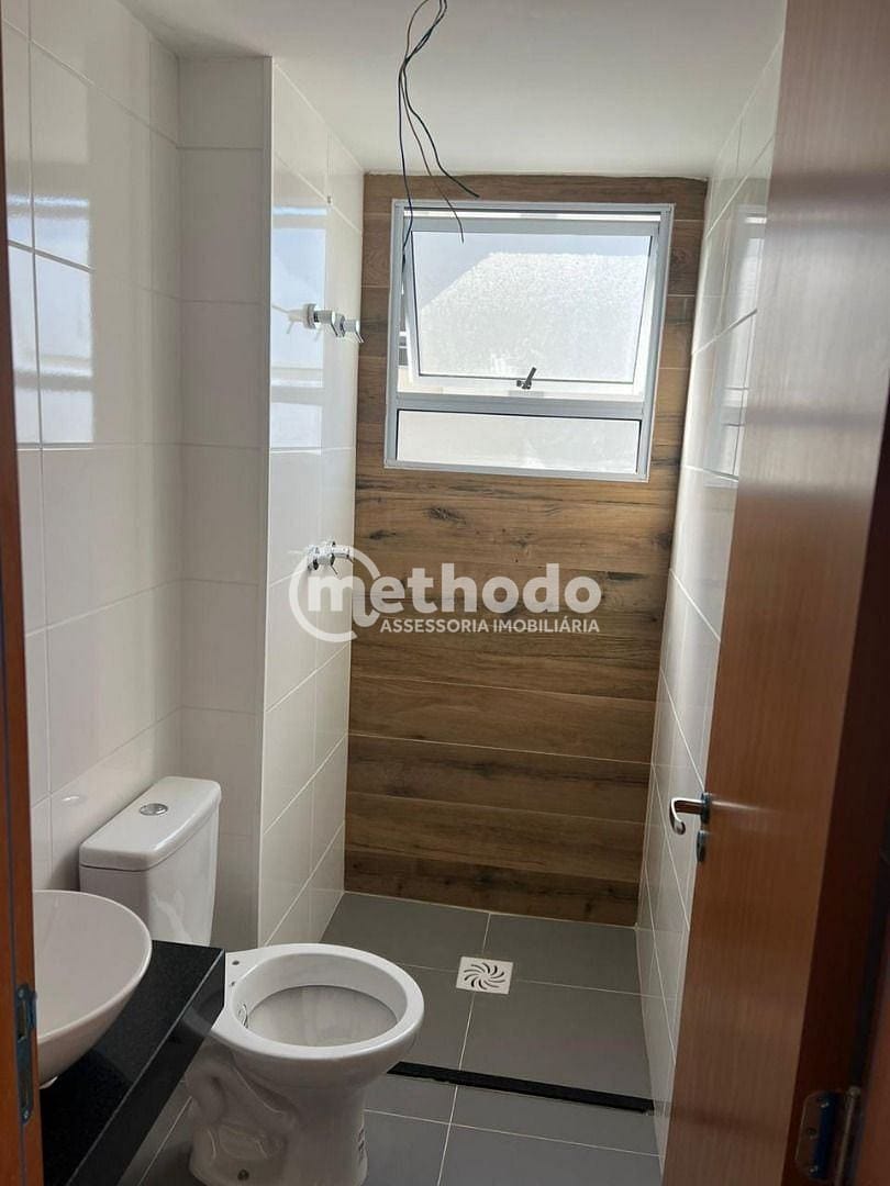 Apartamento, 2 quartos, 52 m² - Foto 15