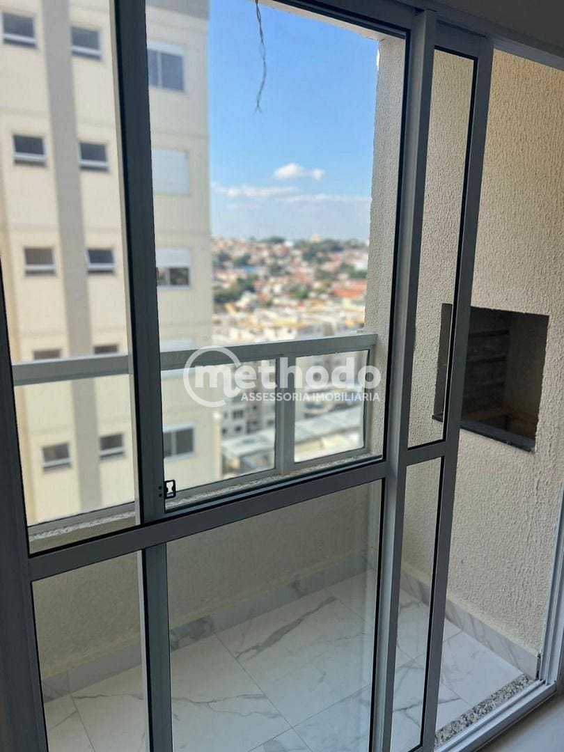 Apartamento, 2 quartos, 52 m² - Foto 2