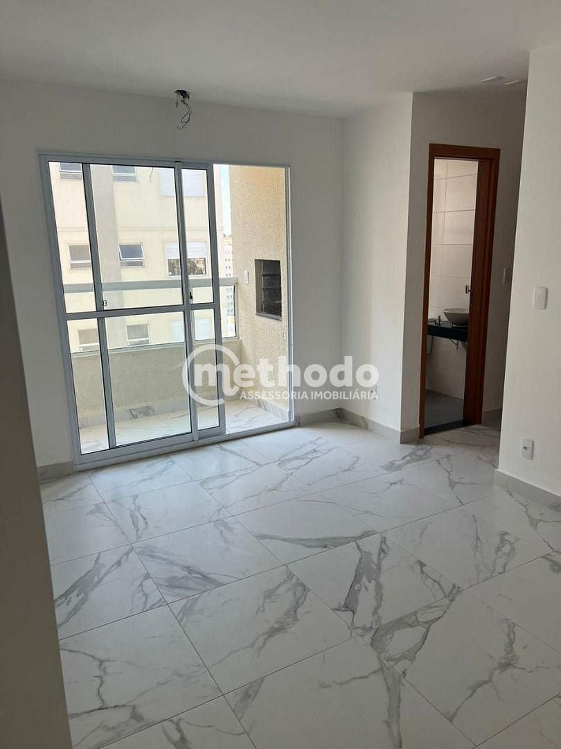 Apartamento, 2 quartos, 52 m² - Foto 1