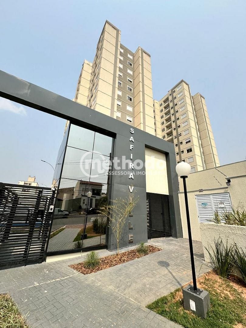 Apartamento, 2 quartos, 52 m² - Foto 18