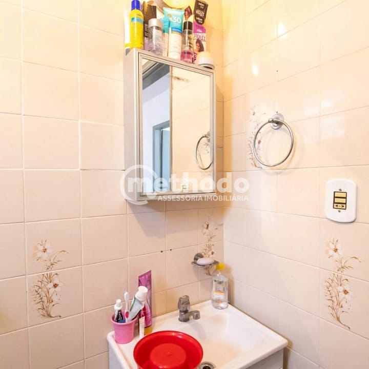 Apartamento, 2 quartos, 70 m² - Foto 13