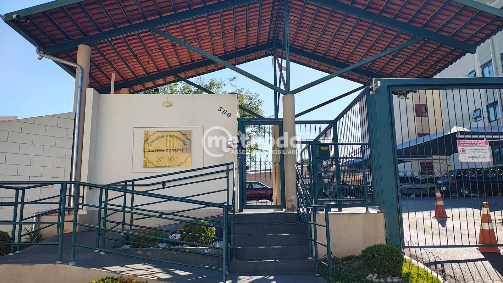 Apartamento, 2 quartos, 50 m² - Foto 18