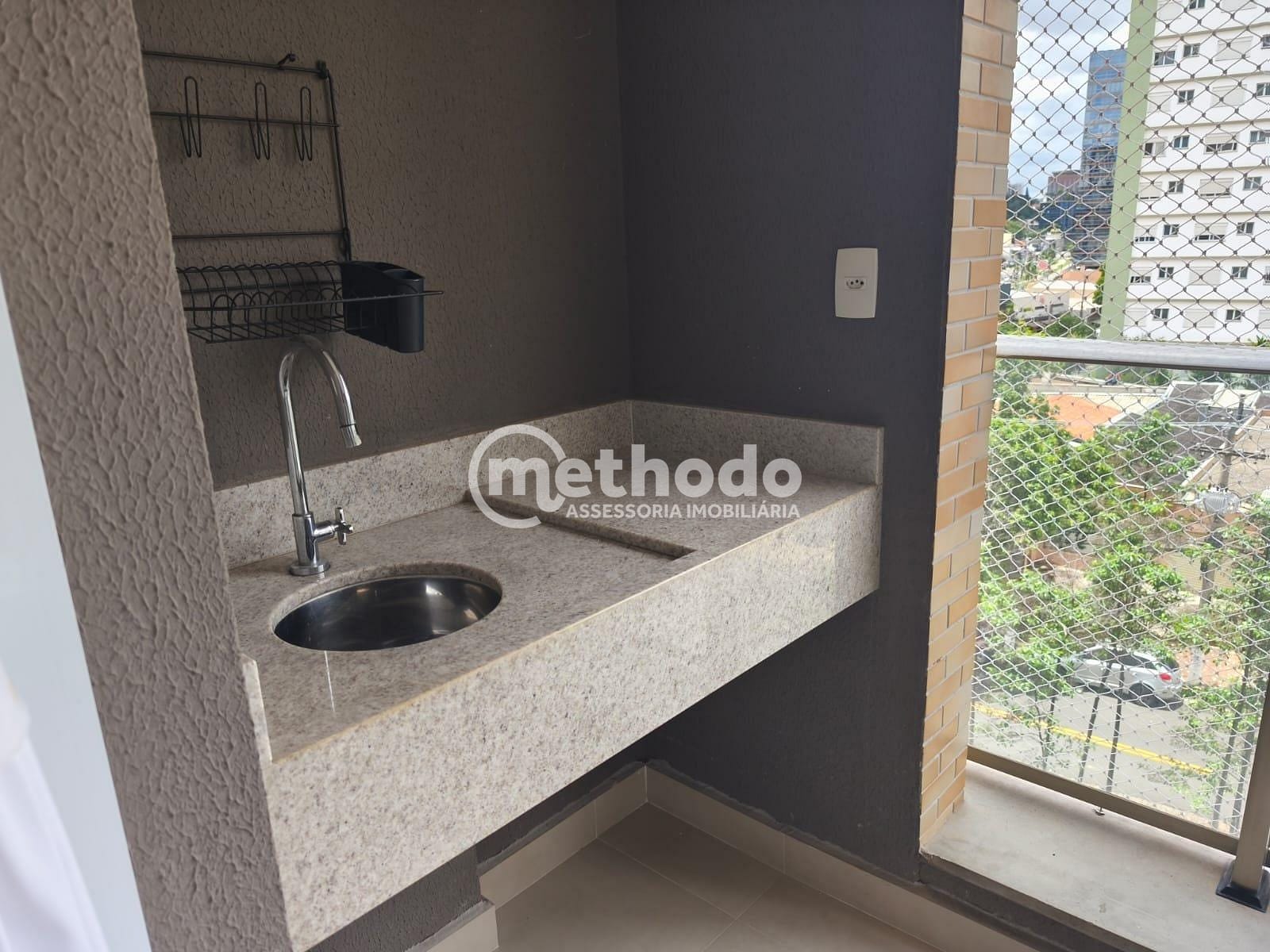 Apartamento, 2 quartos, 92 m² - Foto 9