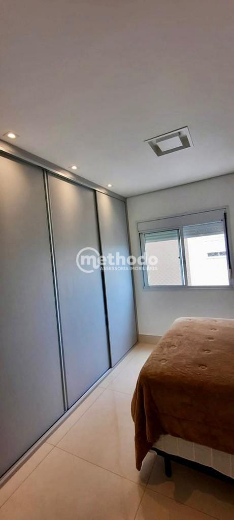 Apartamento, 2 quartos, 86 m² - Foto 23