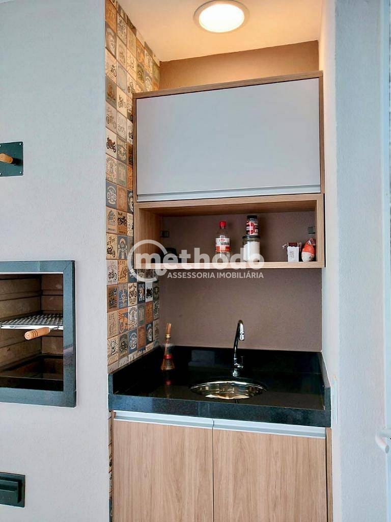 Apartamento, 2 quartos, 86 m² - Foto 13