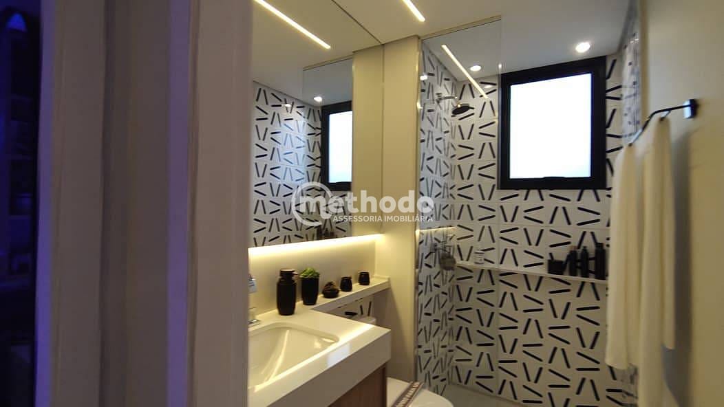 Apartamento, 2 quartos, 69 m² - Foto 6