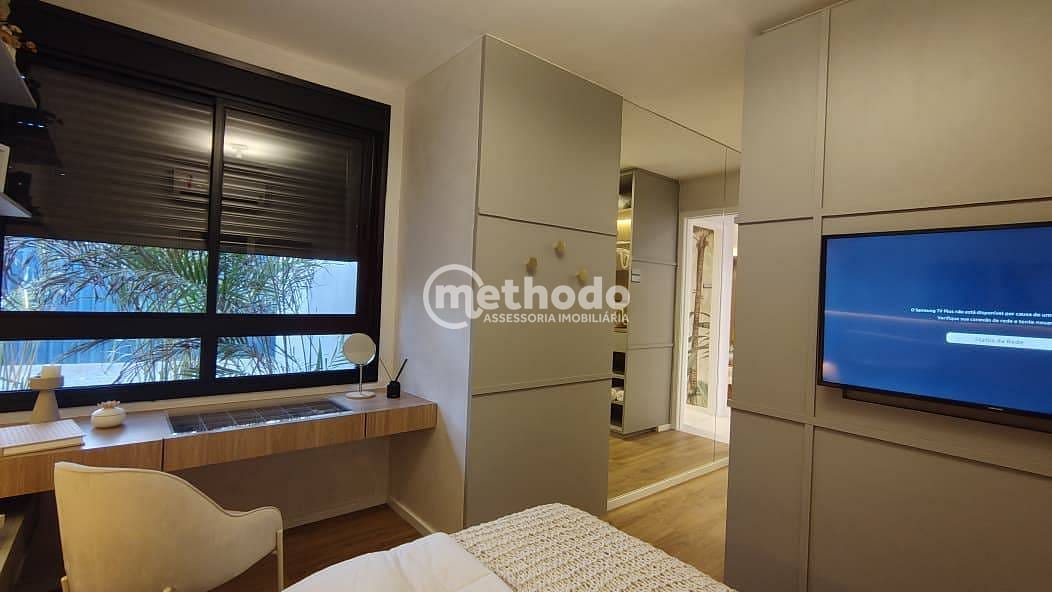 Apartamento, 2 quartos, 69 m² - Foto 21