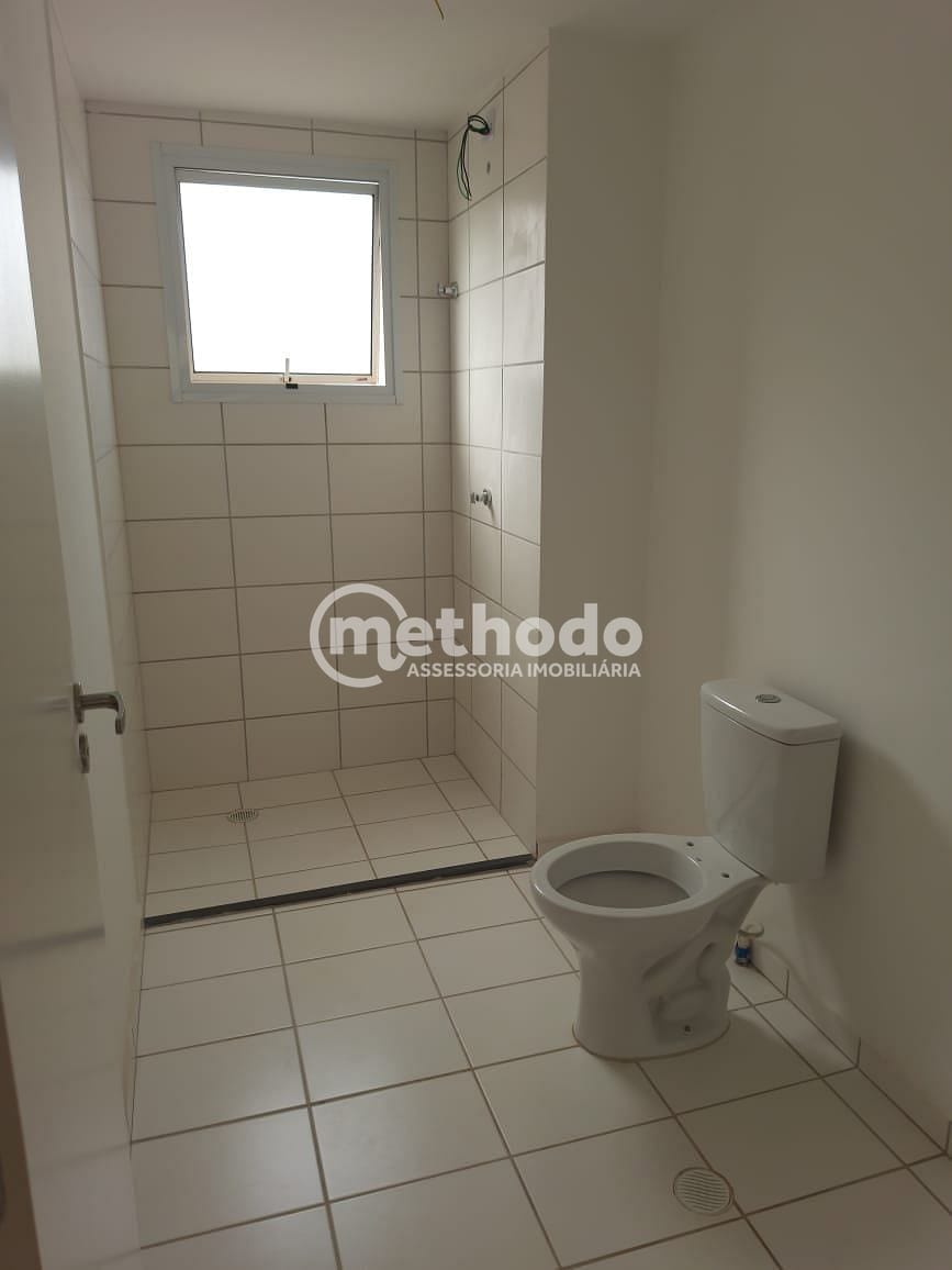 Apartamento, 2 quartos, 49 m² - Foto 7