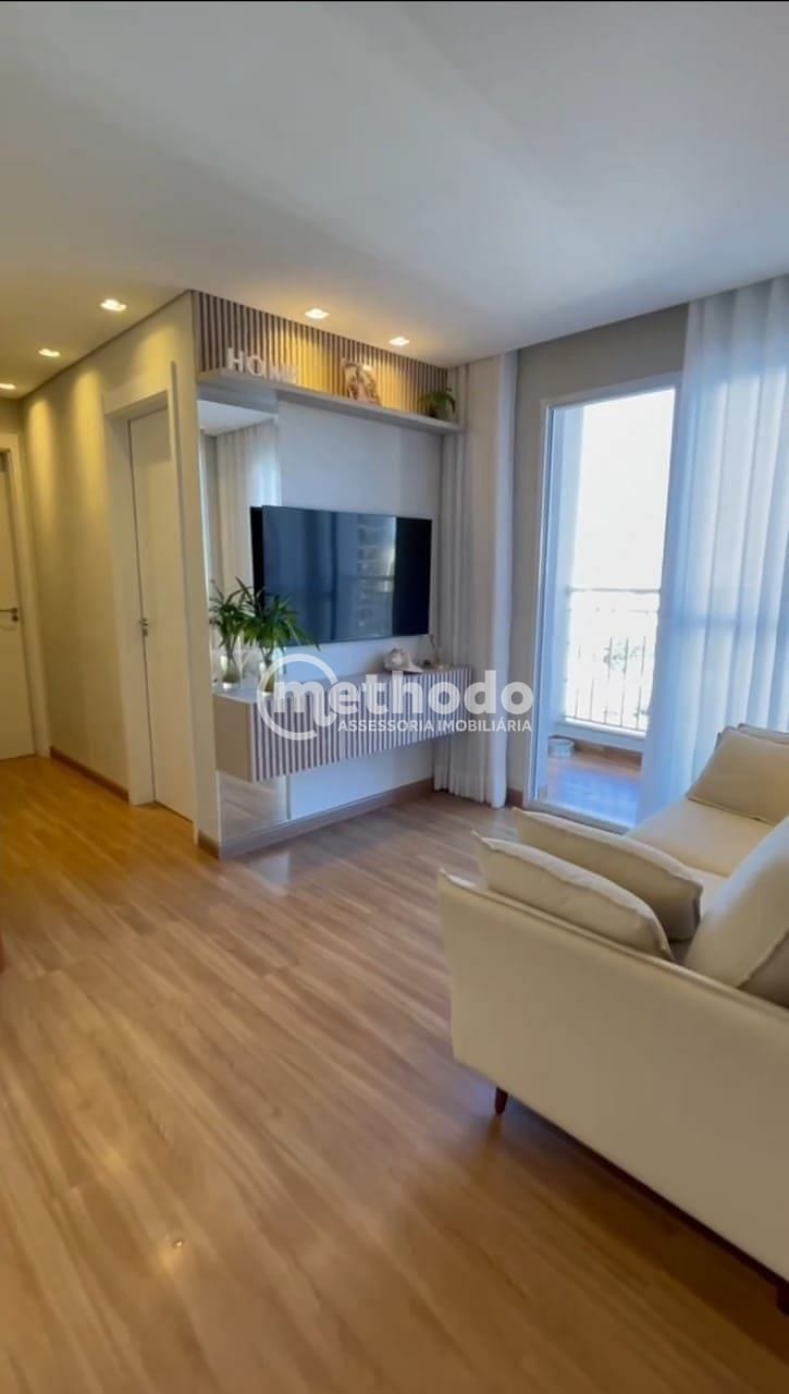 Apartamento, 2 quartos, 54 m² - Foto 1