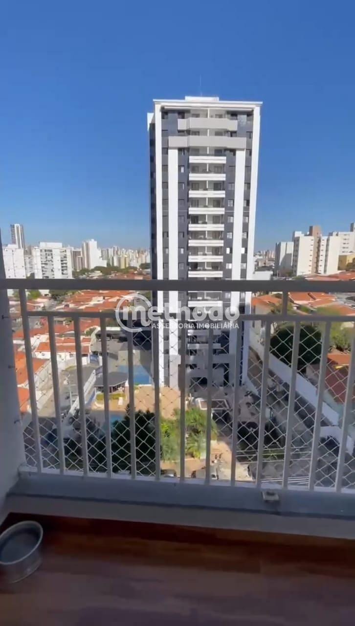 Apartamento, 2 quartos, 54 m² - Foto 5