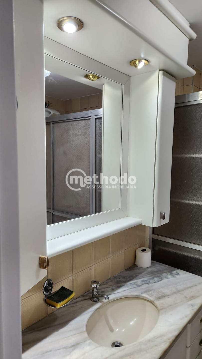 Apartamento, 1 quarto, 62 m² - Foto 16