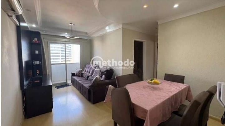 Apartamento, 2 quartos, 65 m² - Foto 1