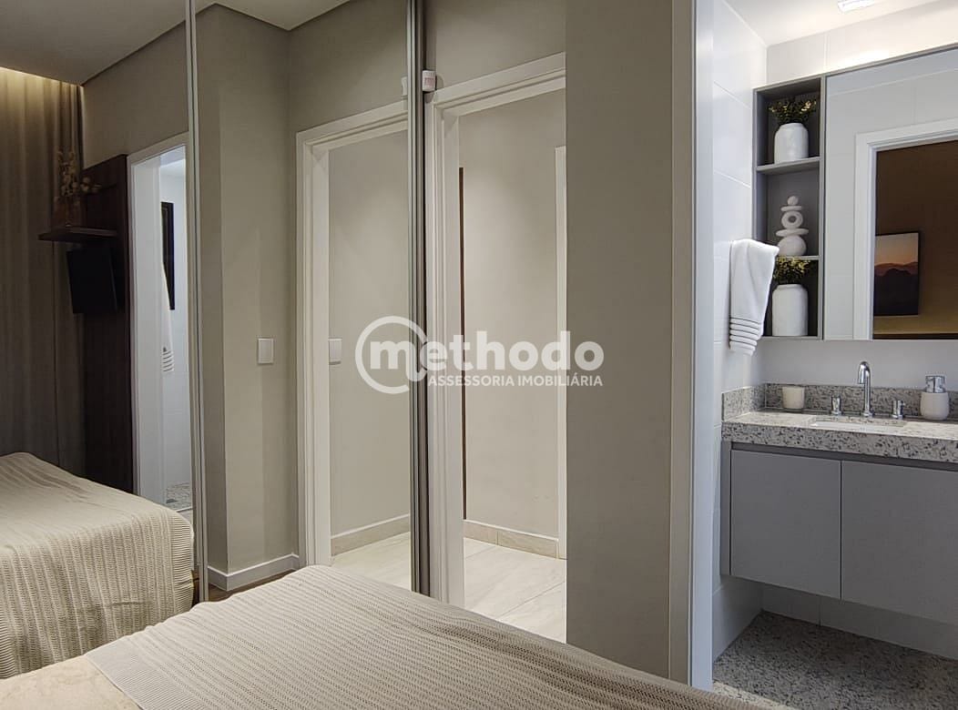 Apartamento, 2 quartos, 70 m² - Foto 1