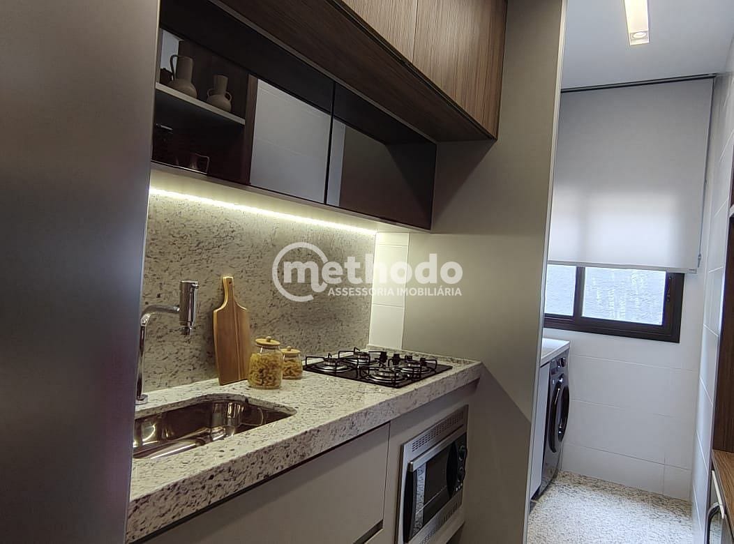 Apartamento, 2 quartos, 70 m² - Foto 17
