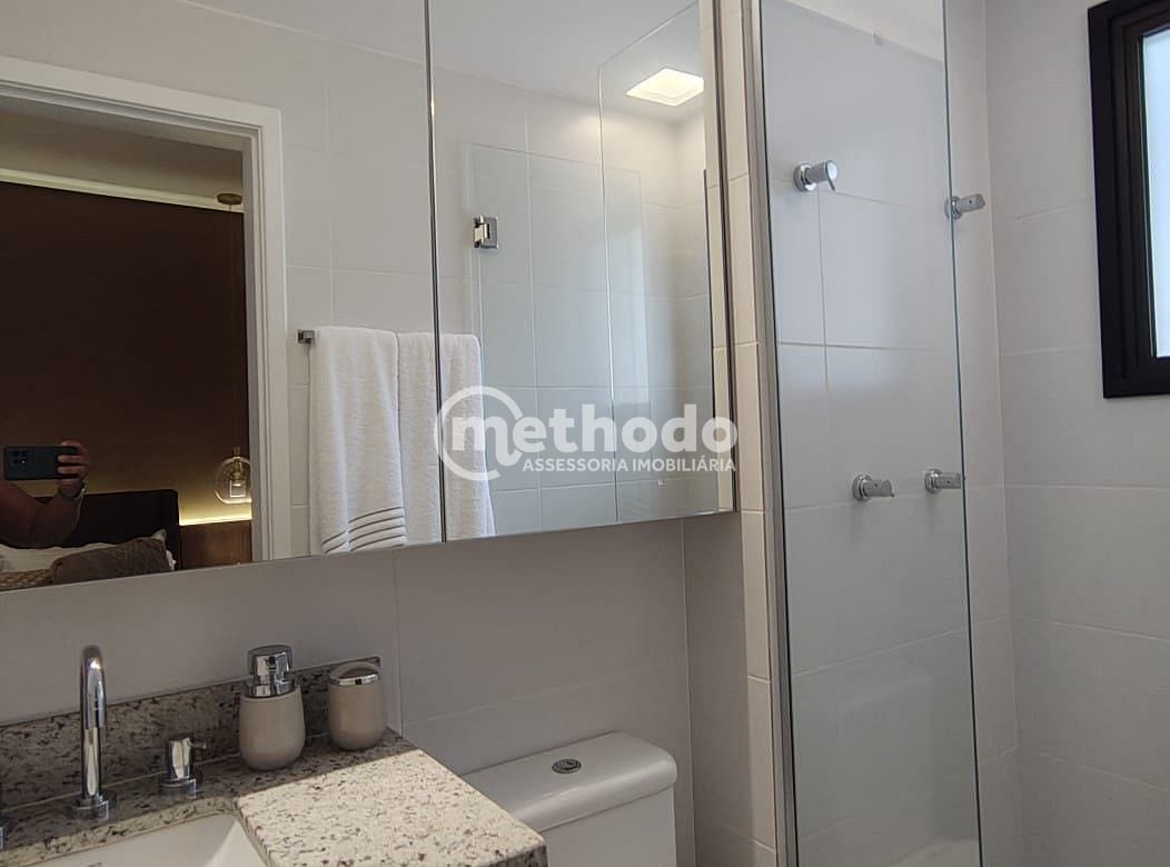 Apartamento, 2 quartos, 70 m² - Foto 14