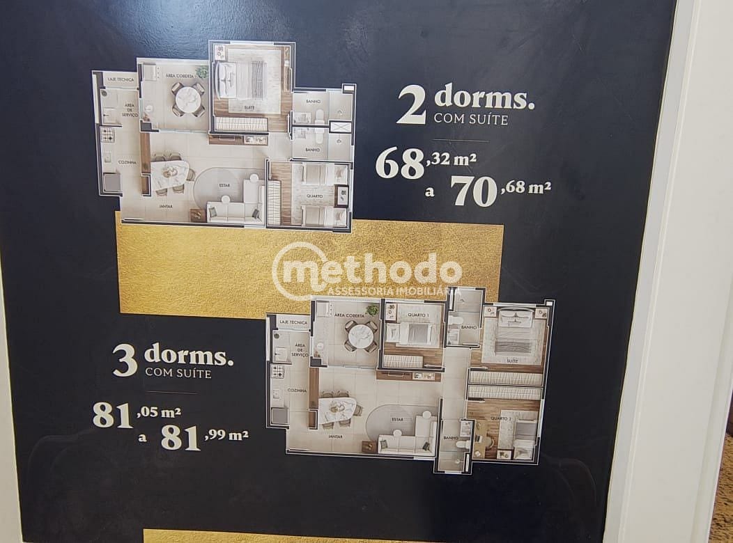 Apartamento, 2 quartos, 70 m² - Foto 8