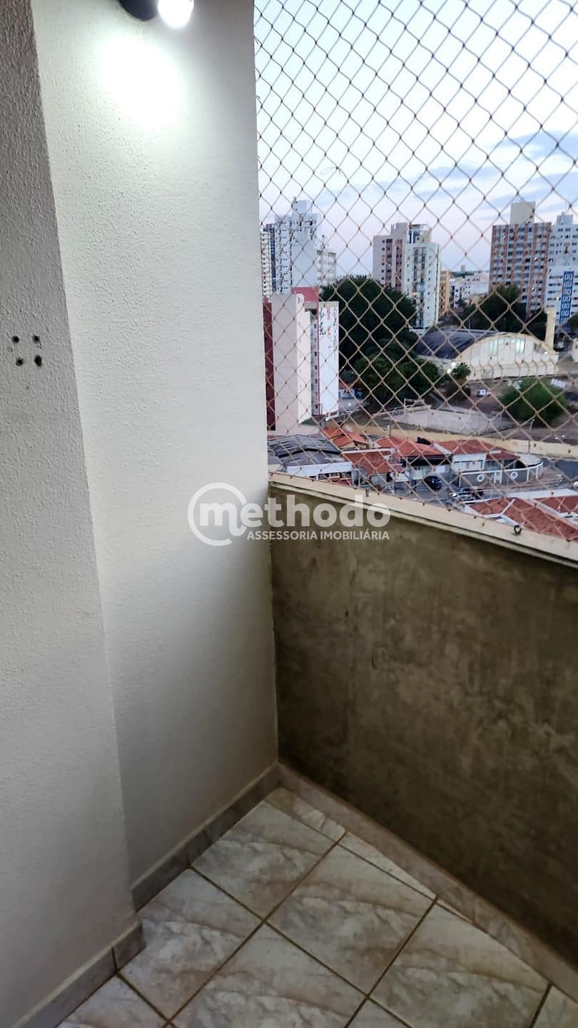 Apartamento, 1 quarto, 60 m² - Foto 12