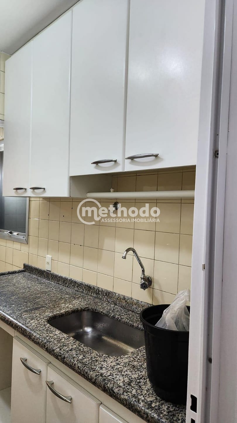 Apartamento, 1 quarto, 60 m² - Foto 18