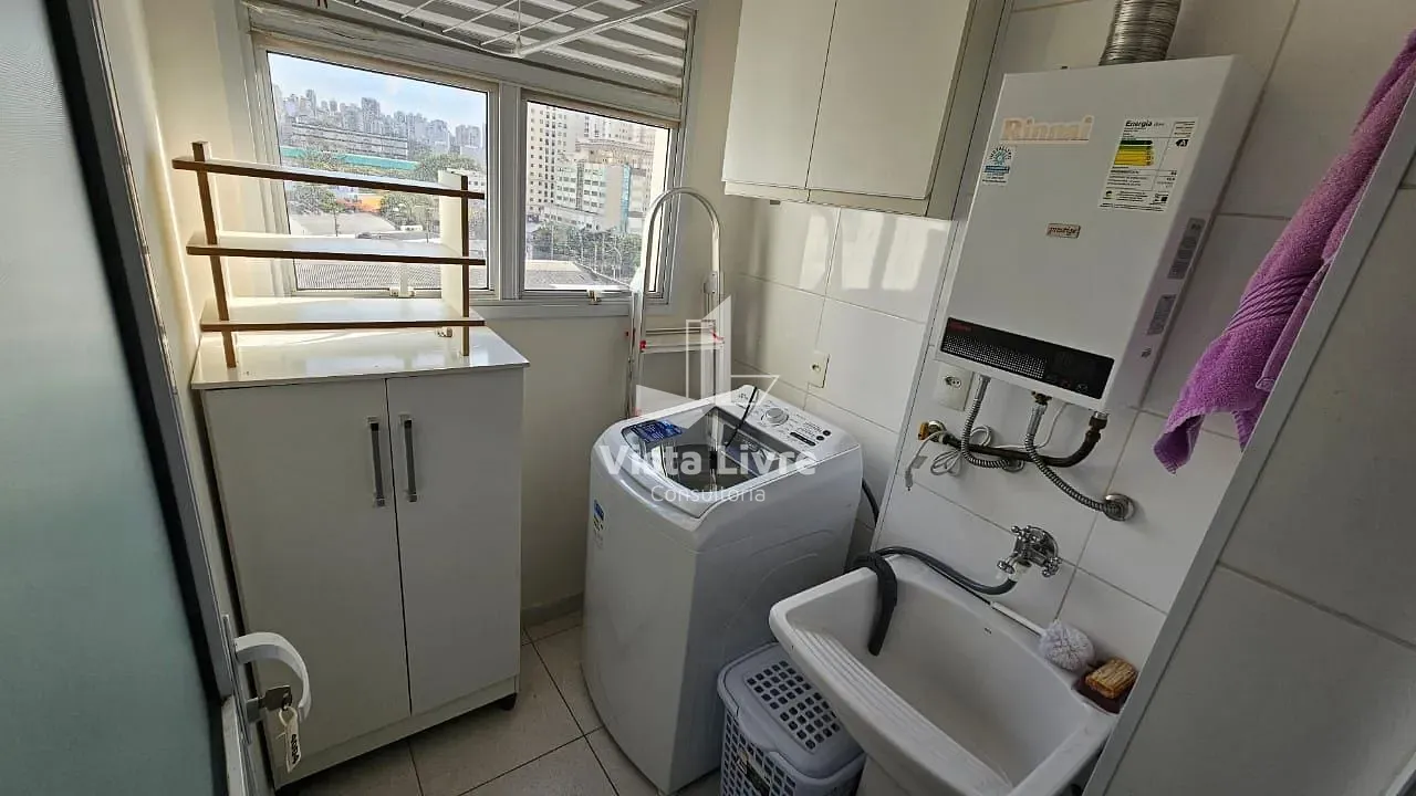 Apartamento, 1 quarto, 45 m² - Foto 15