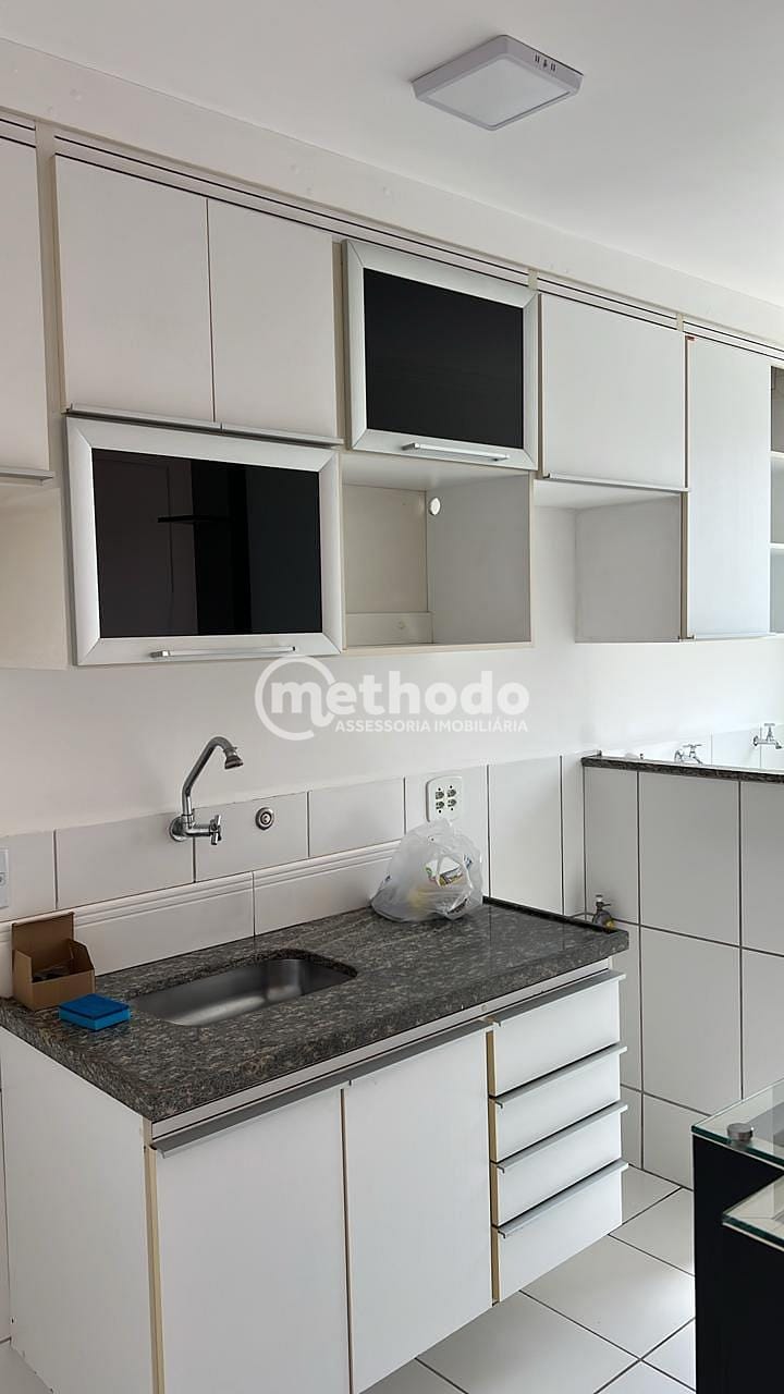 Apartamento, 2 quartos, 48 m² - Foto 6