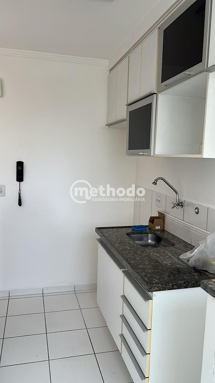 Apartamento, 2 quartos, 48 m² - Foto 7