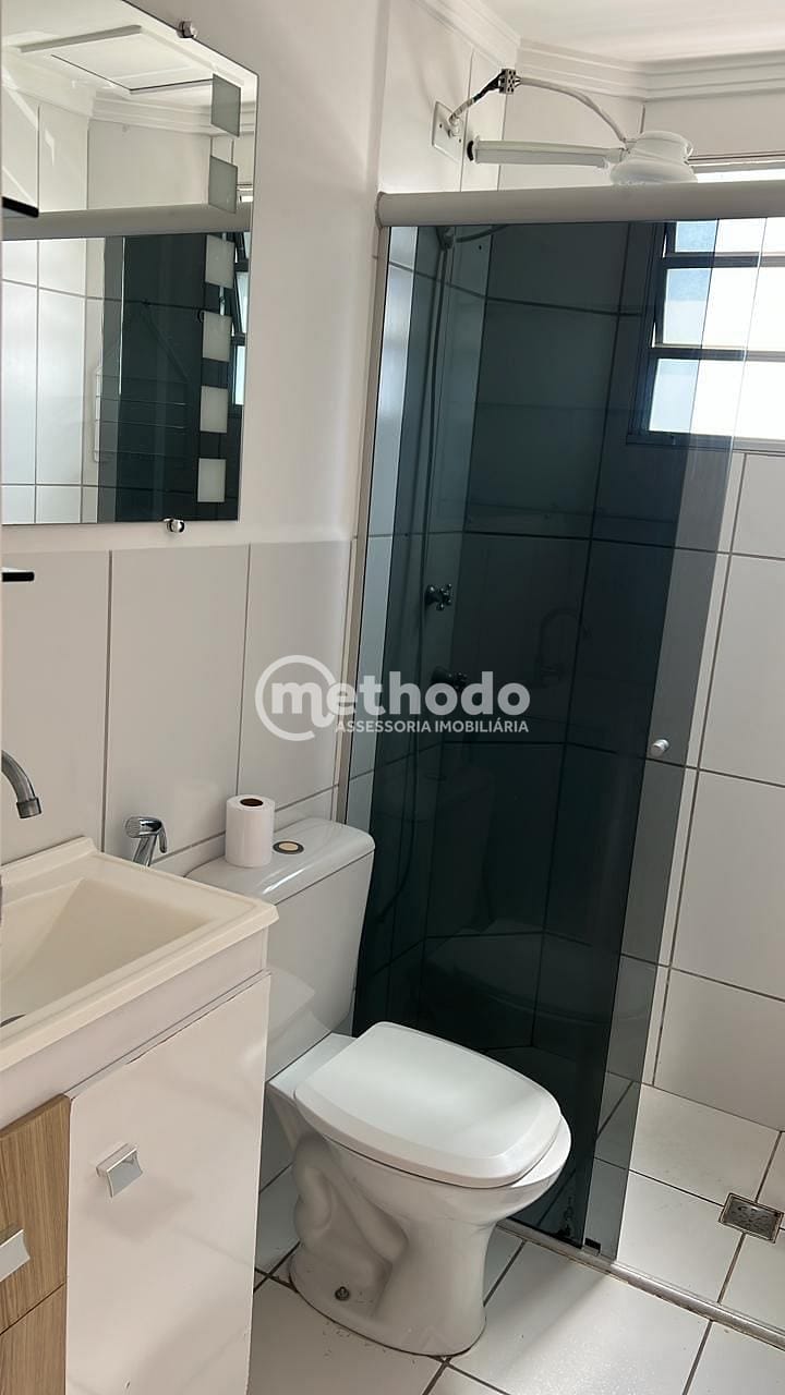 Apartamento, 2 quartos, 48 m² - Foto 11