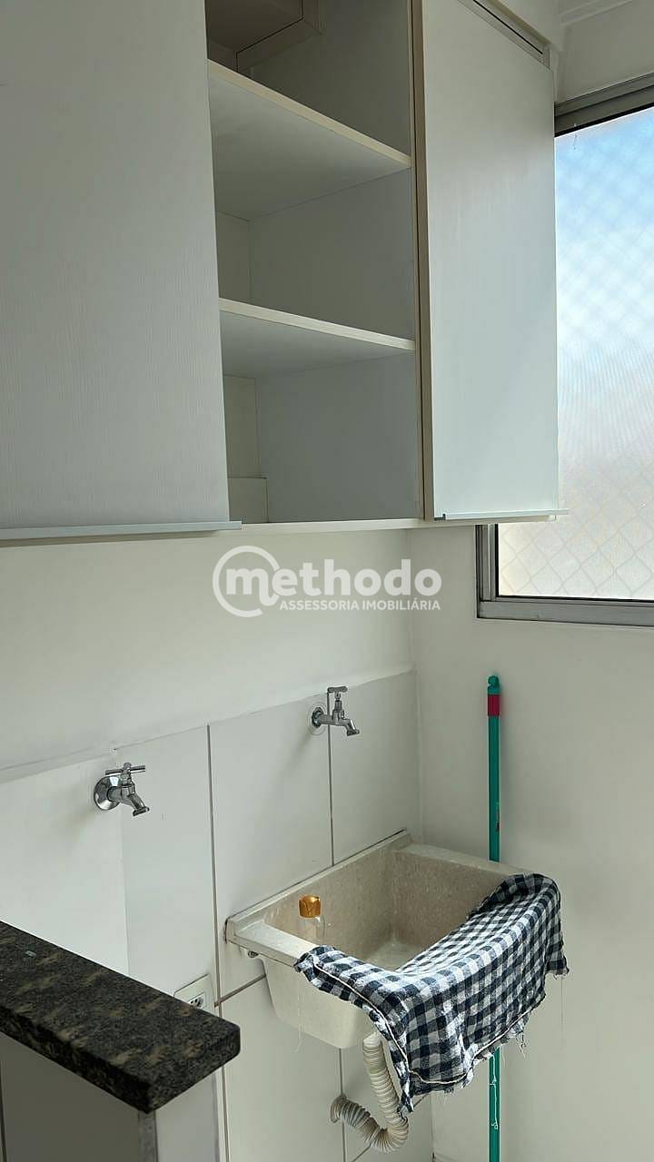 Apartamento, 2 quartos, 48 m² - Foto 8