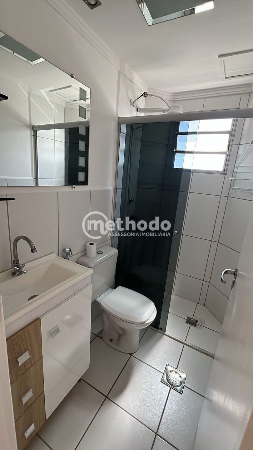 Apartamento, 2 quartos, 48 m² - Foto 12