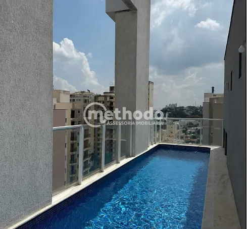 Apartamento, 1 quarto, 51 m² - Foto 20