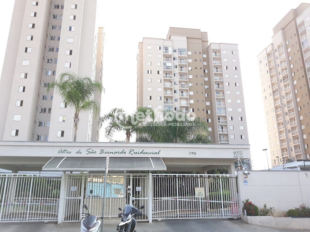 Apartamento, 2 quartos, 60 m² - Foto 1