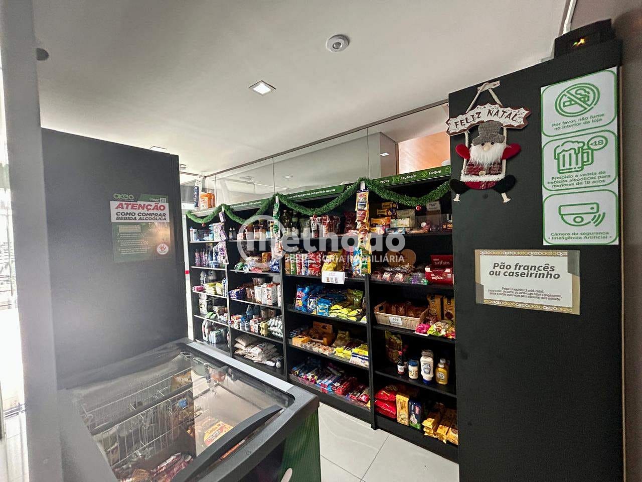 Apartamento, 2 quartos, 70 m² - Foto 42