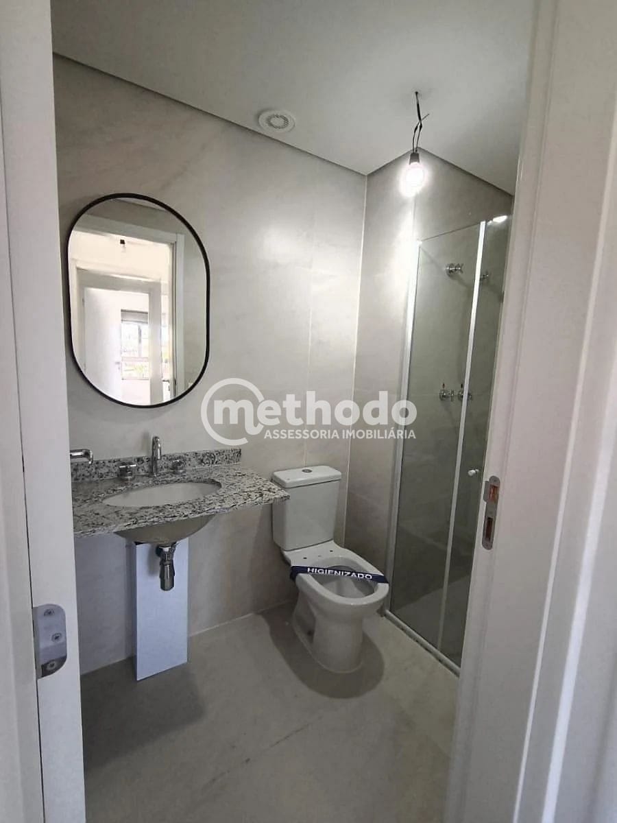 Apartamento, 3 quartos, 140 m² - Foto 14