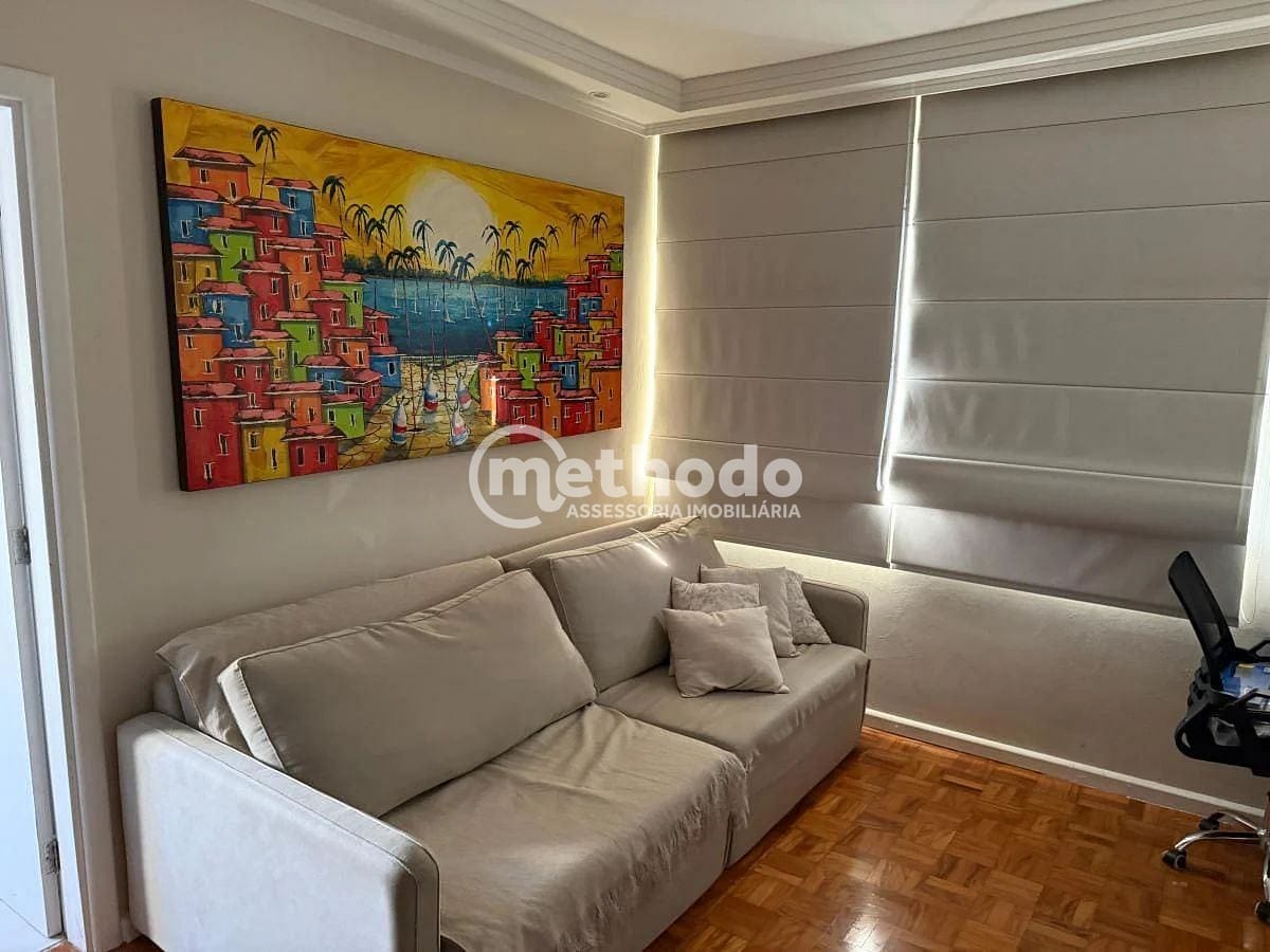 Apartamento, 2 quartos, 76 m² - Foto 1
