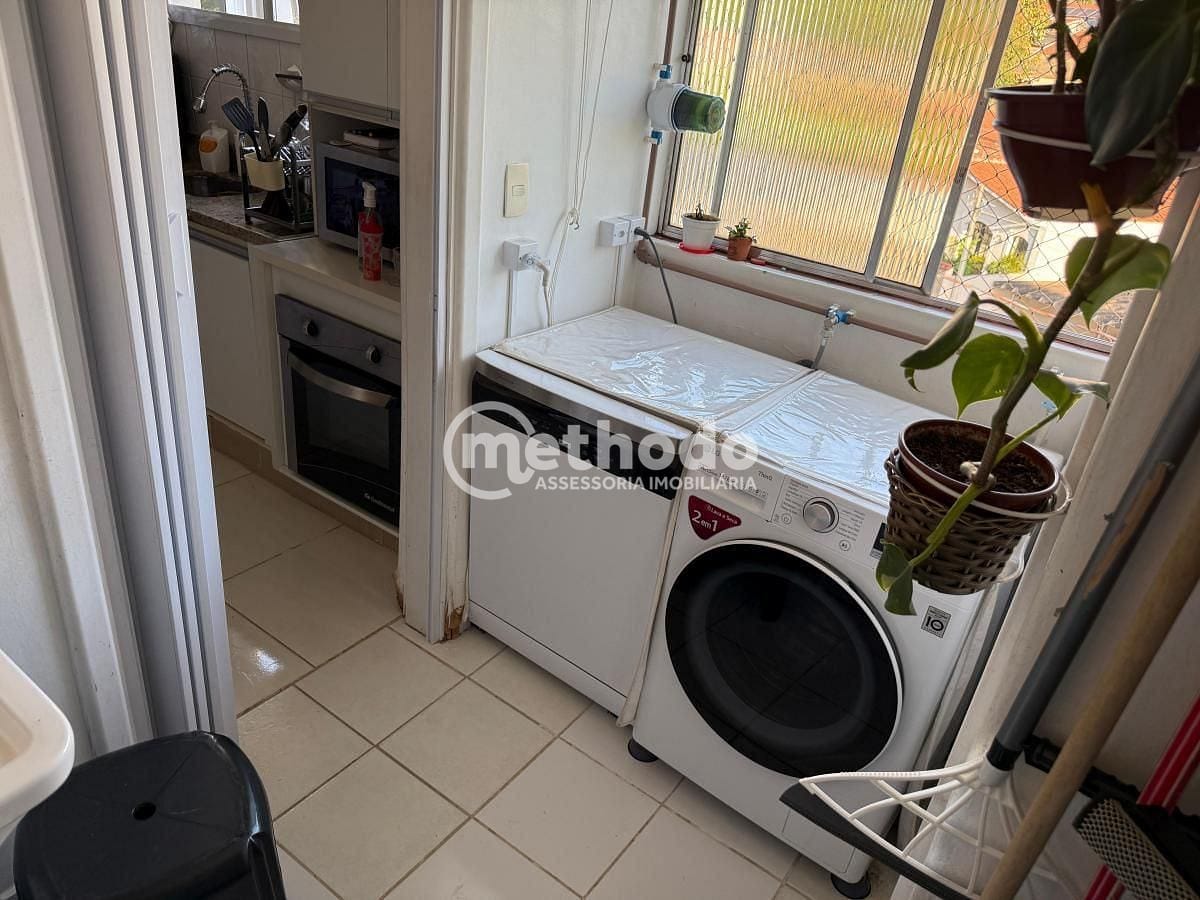 Apartamento, 2 quartos, 76 m² - Foto 3