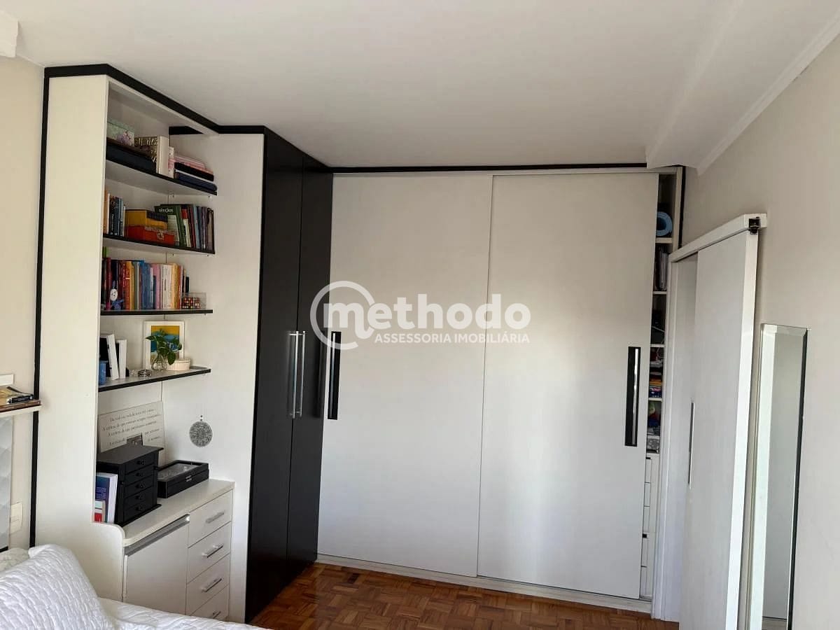Apartamento, 2 quartos, 76 m² - Foto 4