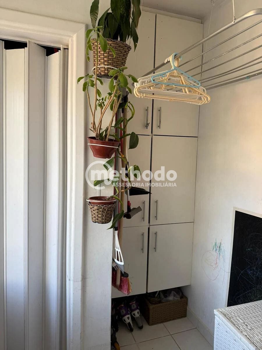 Apartamento, 2 quartos, 76 m² - Foto 5