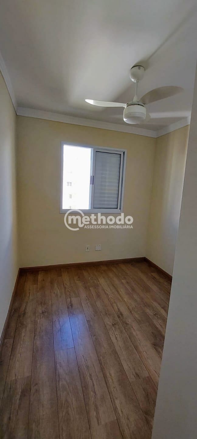 Apartamento, 2 quartos, 56 m² - Foto 1