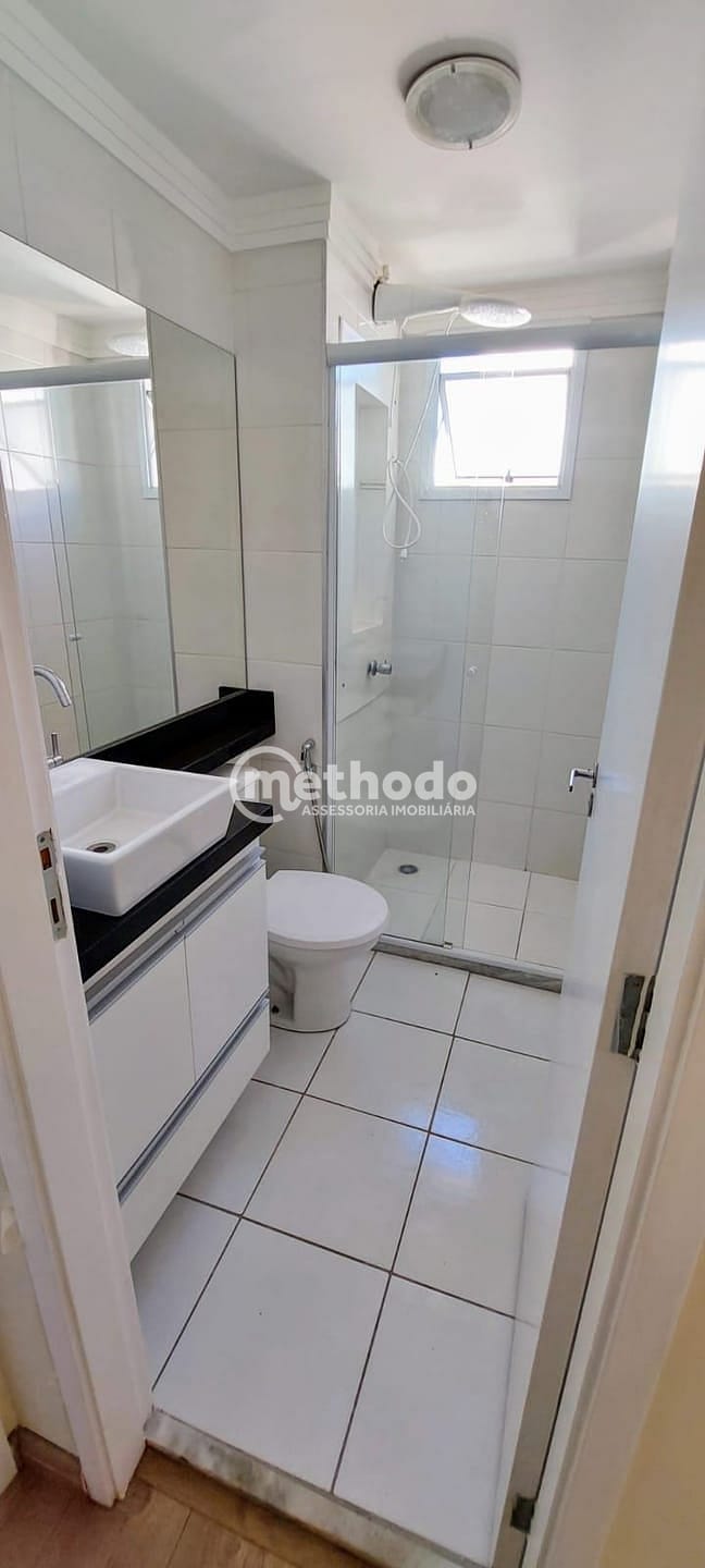 Apartamento, 2 quartos, 56 m² - Foto 14