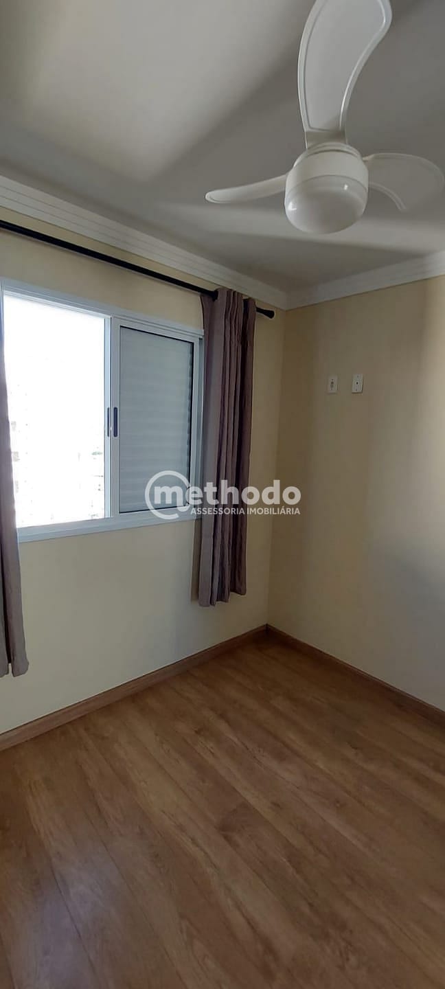 Apartamento, 2 quartos, 56 m² - Foto 12
