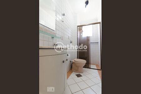 Apartamento, 1 quarto, 45 m² - Foto 20