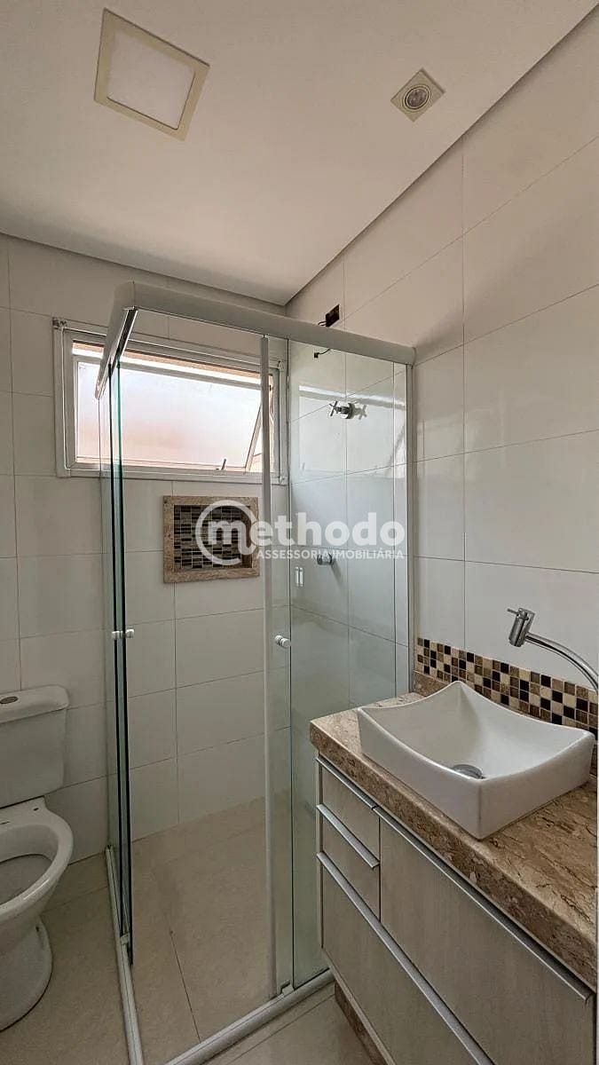 Apartamento, 2 quartos, 60 m² - Foto 12
