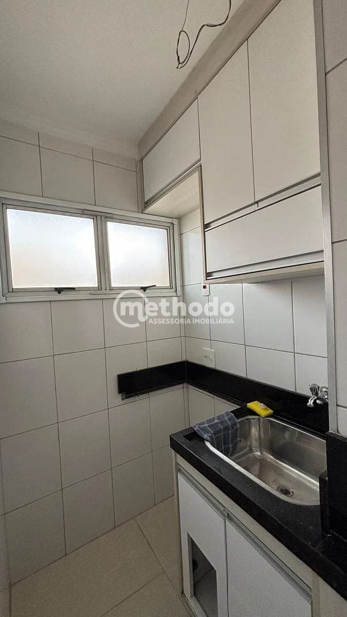 Apartamento, 2 quartos, 60 m² - Foto 8