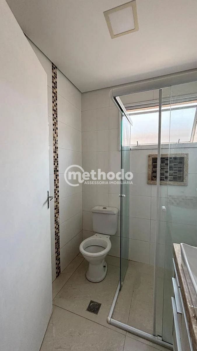 Apartamento, 2 quartos, 60 m² - Foto 13