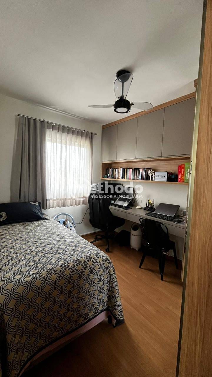 Apartamento, 2 quartos, 52 m² - Foto 2