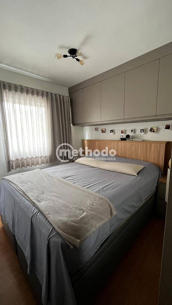 Apartamento, 2 quartos, 52 m² - Foto 6