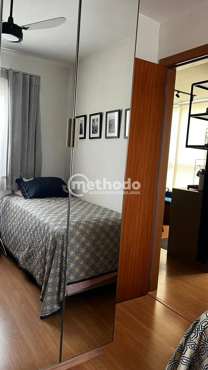 Apartamento, 2 quartos, 52 m² - Foto 21