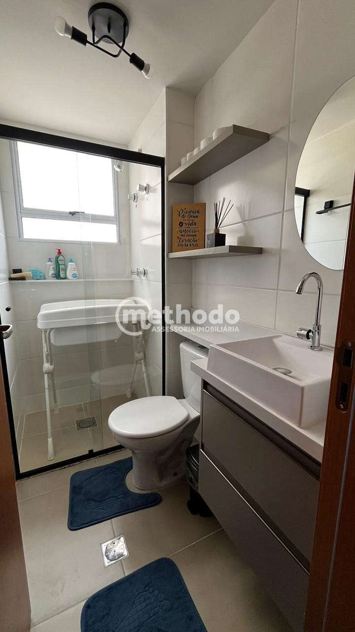 Apartamento, 2 quartos, 52 m² - Foto 28