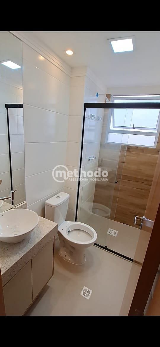 Apartamento, 2 quartos, 54 m² - Foto 7