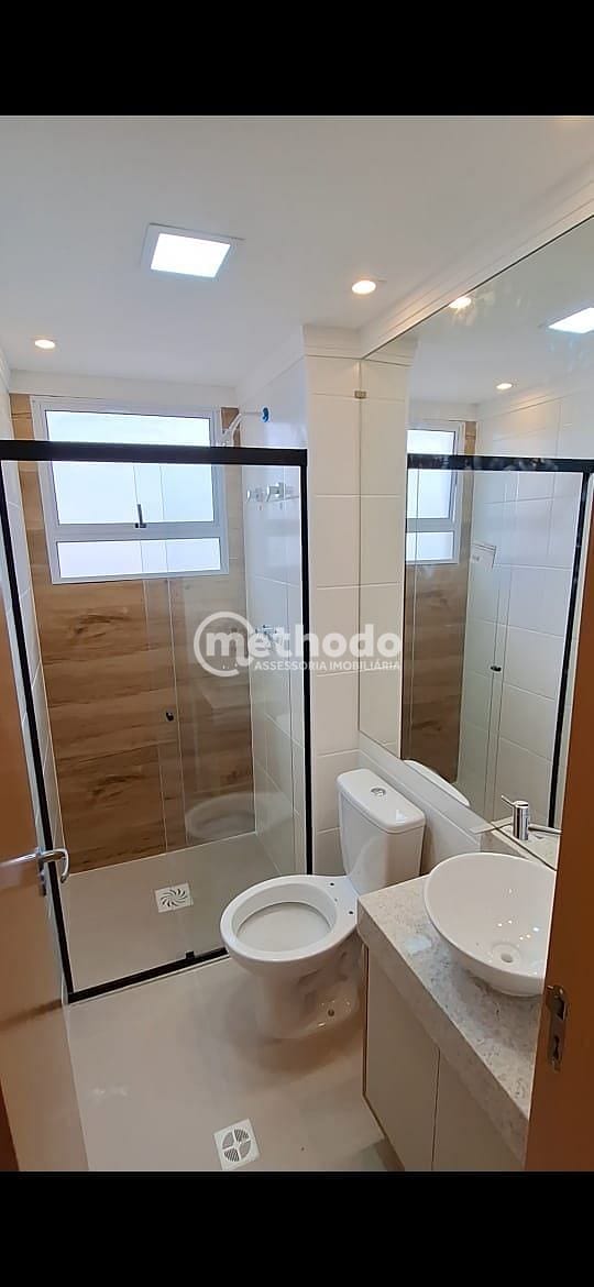 Apartamento, 2 quartos, 54 m² - Foto 5